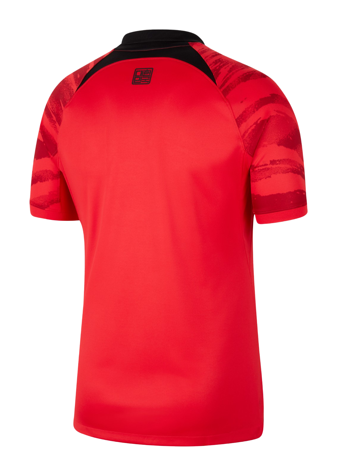 JERSEY SOUTH KOREA HOME WORLD CUP 2022