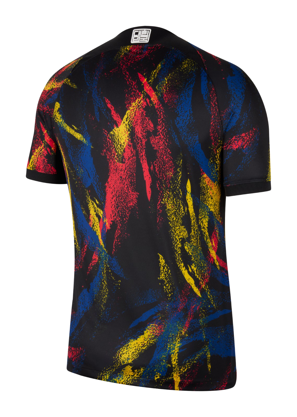 JERSEY SOUTH KOREA WORLD CUP 2022