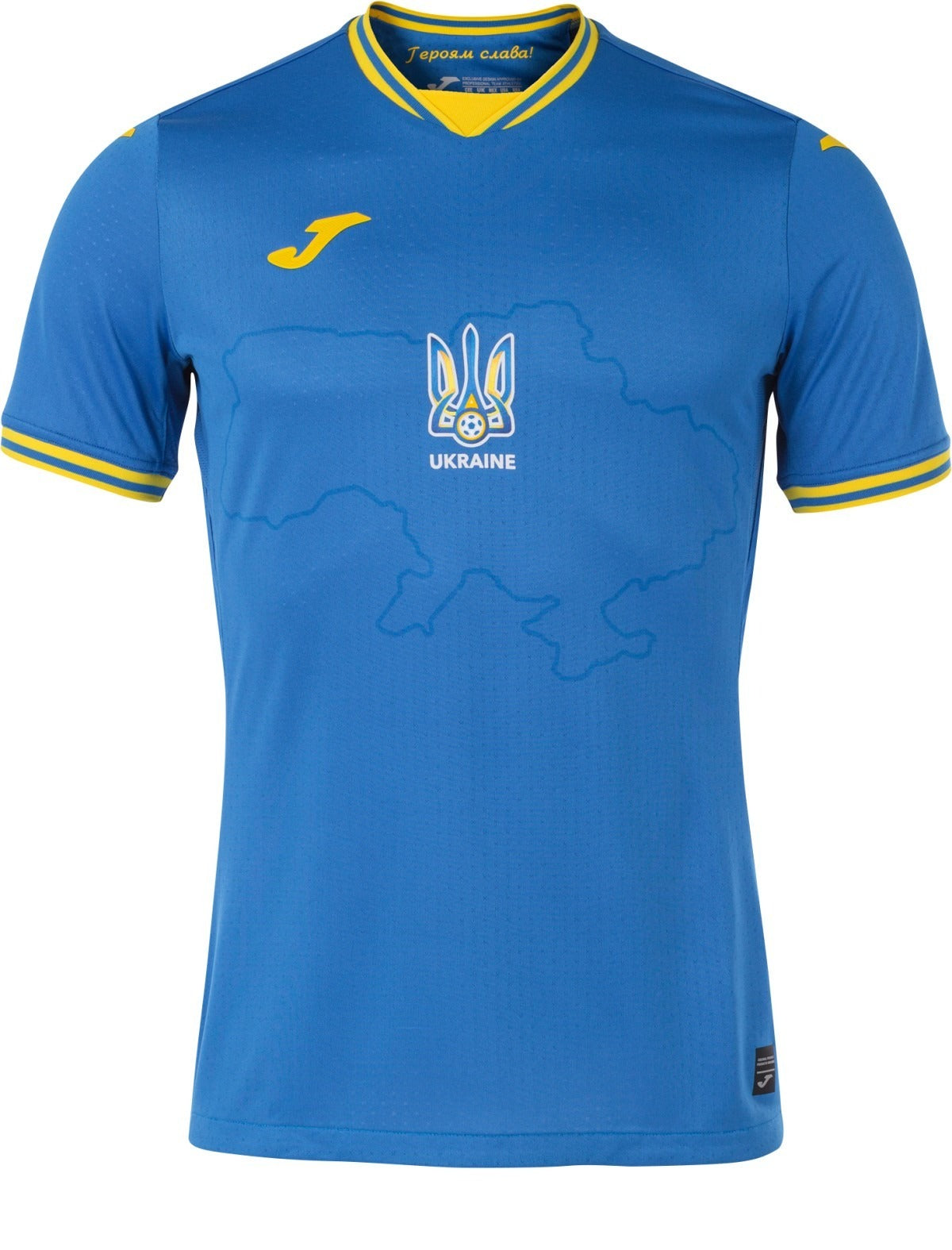 JERSEY UKRAINE AWAY 2024